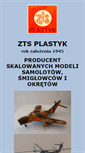 Mobile Screenshot of modelarstwo.net.pl